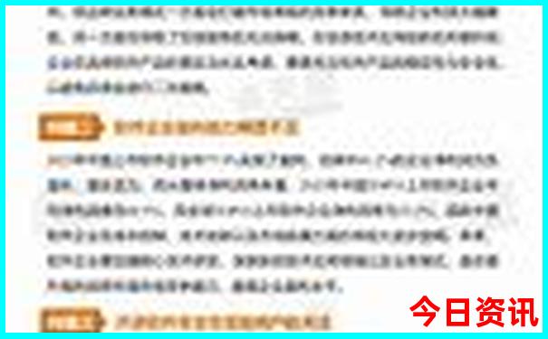 杭州晚上必去的10大景点