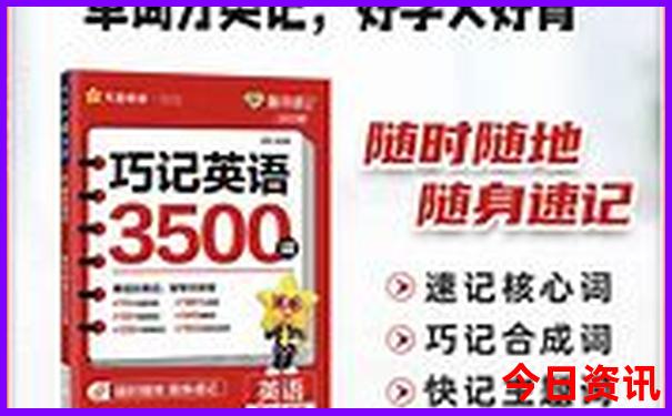 夏季旅游最佳去处国内