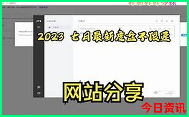 8月江西哪里好玩的景点推荐