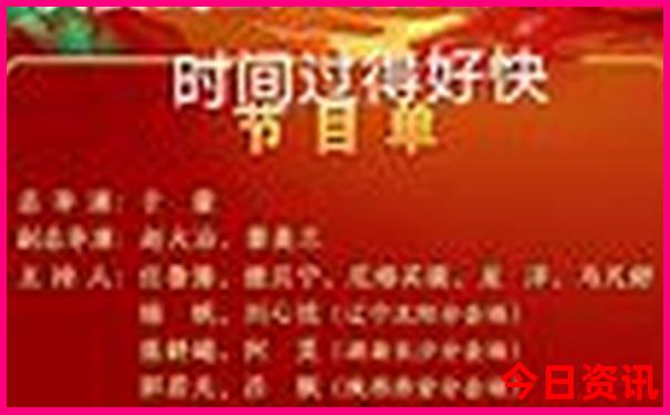 七八月份去哪里凉快