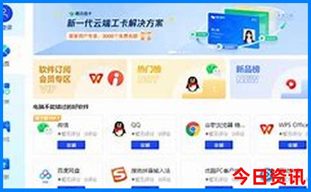 哈尔滨有水的地方旅游景点
