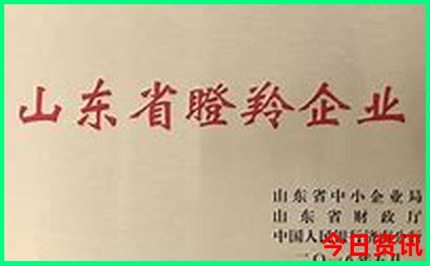 达州到贵州自驾游攻略