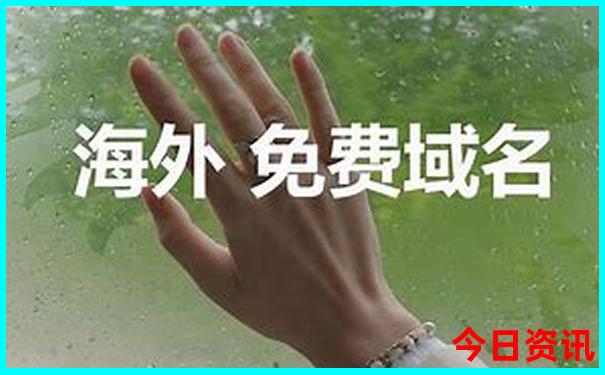 成都那里最好玩景点排名