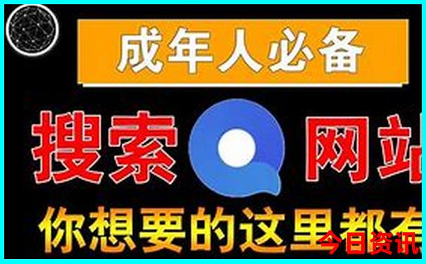 佳木斯有什么好玩的地方旅游景点