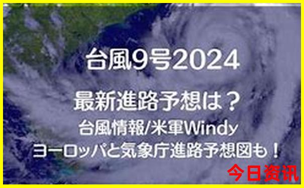4月份去哪旅游比较好