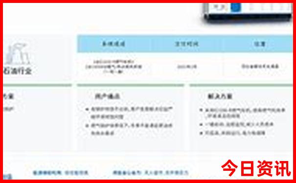 云南普者黑怎么去