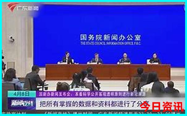 今日买什么生肖