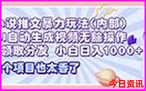 一家三口去北京玩三天要多少钱
