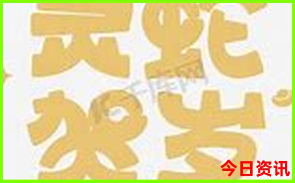 西安到东北三省旅游最佳线路