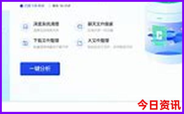 武汉有什么适合小孩玩的地方