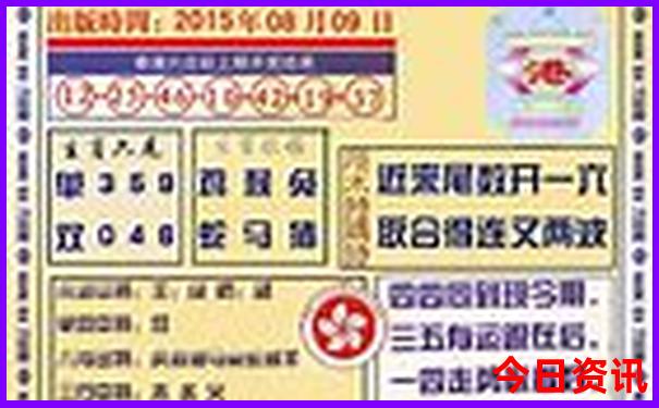 夏季适合去哪儿玩