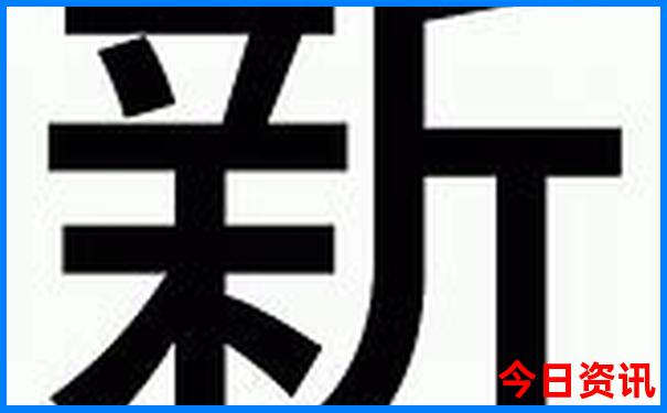 成都自由行5天攻略