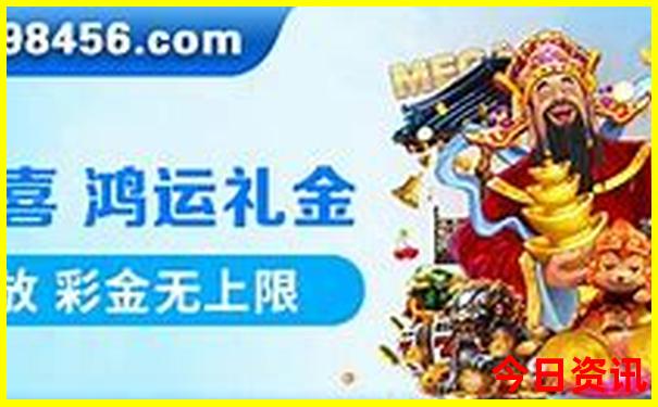 夏天穿宽松还是紧身凉快