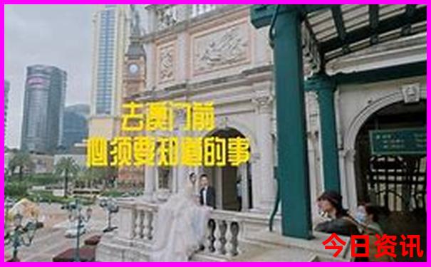 6月底7月初带孩子去哪里旅游
