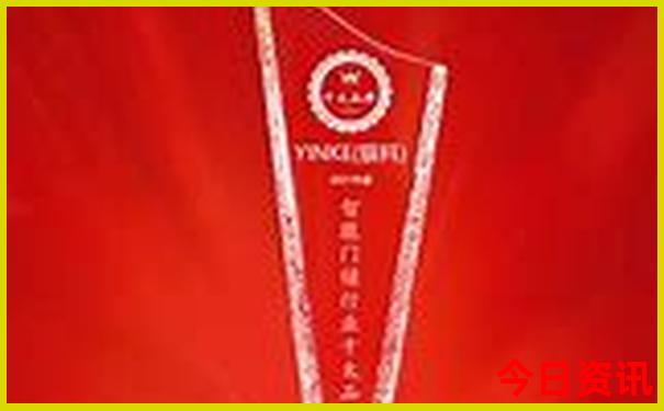 iphone计算器怎么查看历史记录