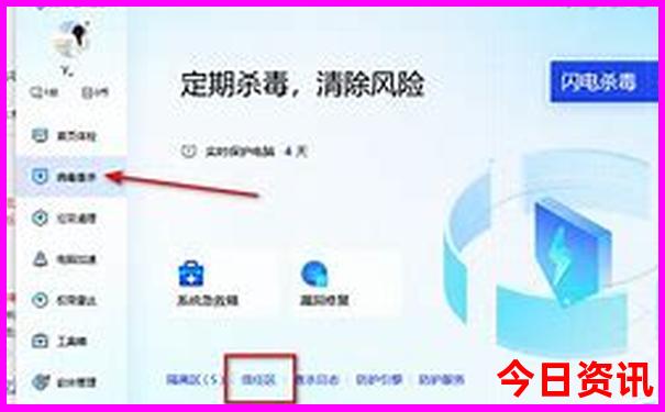 暑假贵州哪里好玩