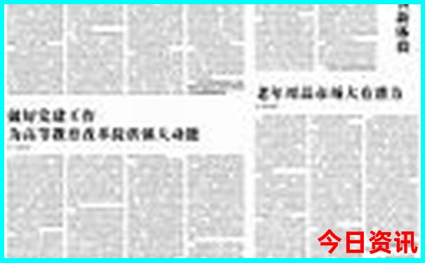 澳门六叔公高手资料澳