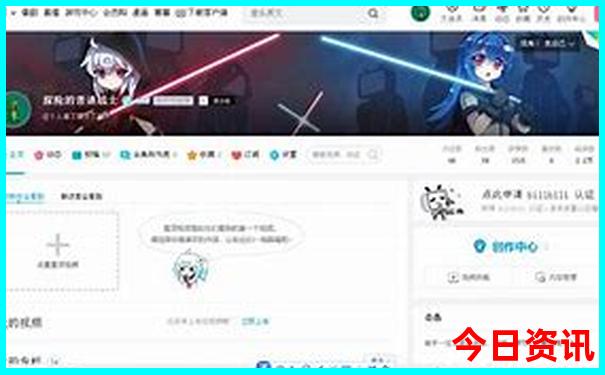 黄山七月份适合旅游吗