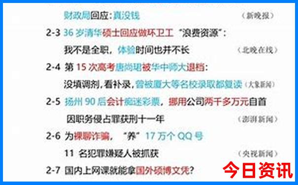 丽江有哪些景点值得去的地方
