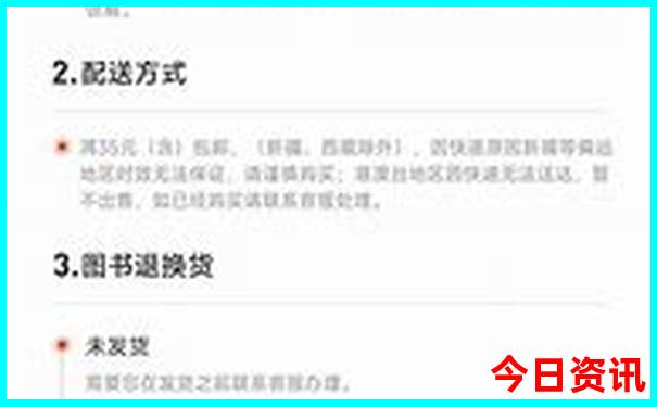 云南最佳找媳妇的地方