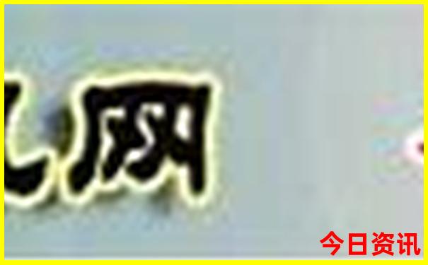 蓟县游玩景点大全