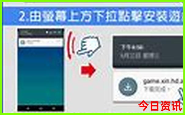 暑期适合游玩的城市