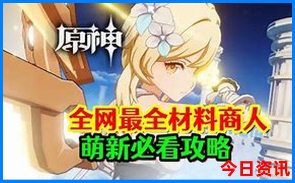 山东亲子游最佳去处