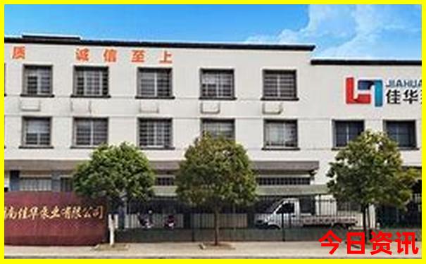 温州市旅游攻略必去景点