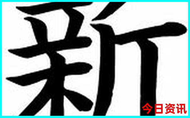 吉林省有哪些旅游景点
