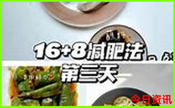 南京四天三晚旅游攻略