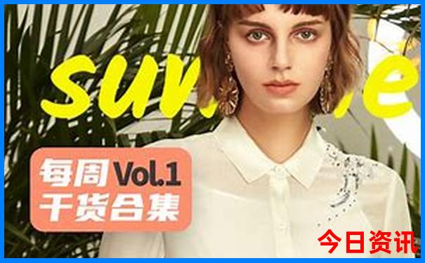 山东的旅游景点排行榜
