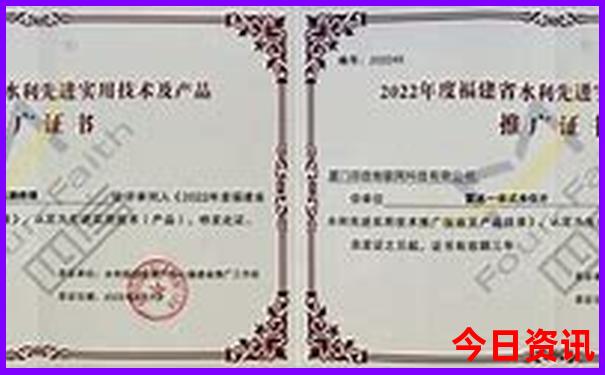带孩子四日游去哪里比较好