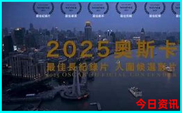 太原方特游玩攻略路线图