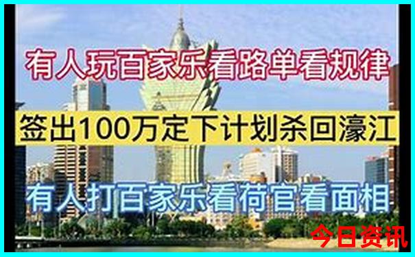 包头的旅游景点有哪些地方