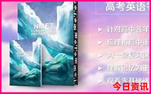 天津旅游攻略必玩的景点