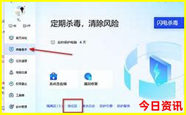 8/9月份适合去哪旅游