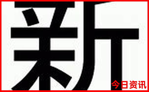 永泰景点排名前十