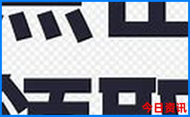 国内什么地方夏天最凉