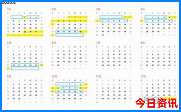 化念镇必去的三个景点
