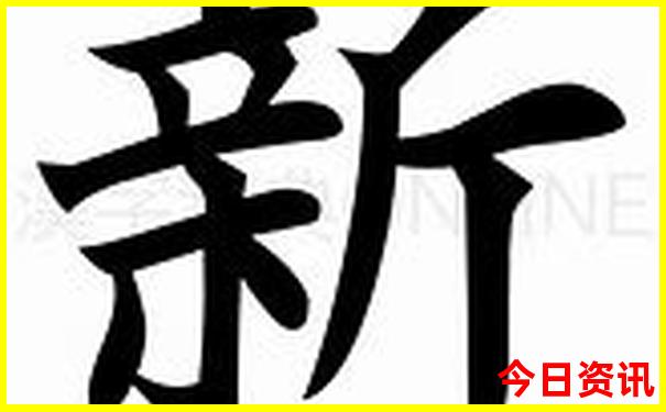 哈尔滨最好玩的地方