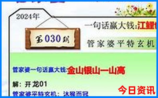 11月份旅游最佳去处