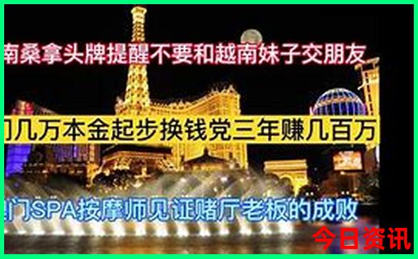 成都亲子游必去景点推荐