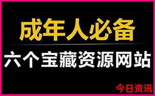 从聊城自驾游一天适合去哪