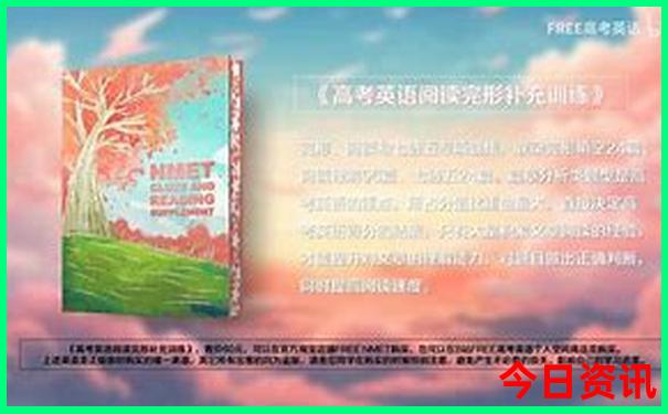 新疆北屯市十大旅游景点