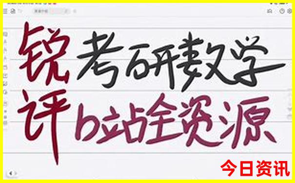 中国十大必去景点推荐