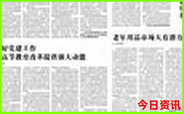 贵阳值得去的景点有哪些