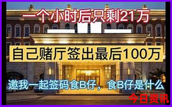 六月底去哪里旅游凉快