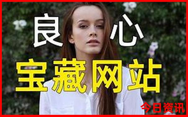 适合小朋友旅游的城市