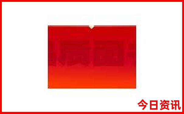 p图app