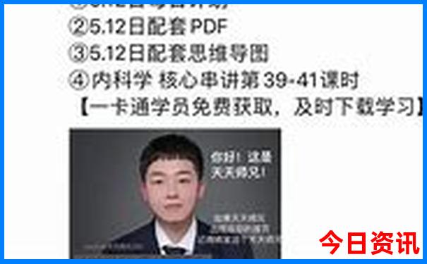 冬天去哪个城市旅游好